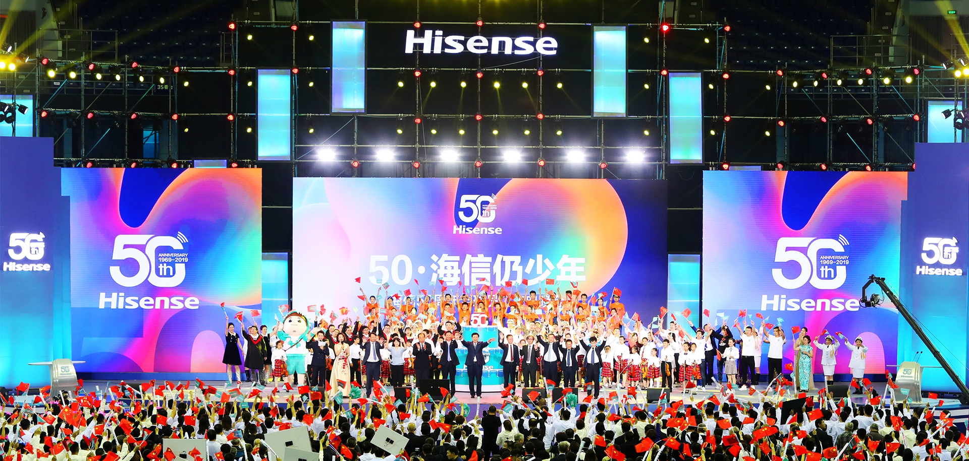 青島活動(dòng)策劃,青島燈光音響租賃,青島演出設(shè)備租賃