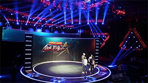 青島燈光音響租賃,青島演出設(shè)備租賃,青島LED屏租賃,暖場(chǎng)創(chuàng)意