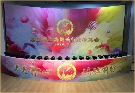 青島燈光音響租賃,青島演出設(shè)備租賃,青島LED屏租賃,青島舞美制作搭建