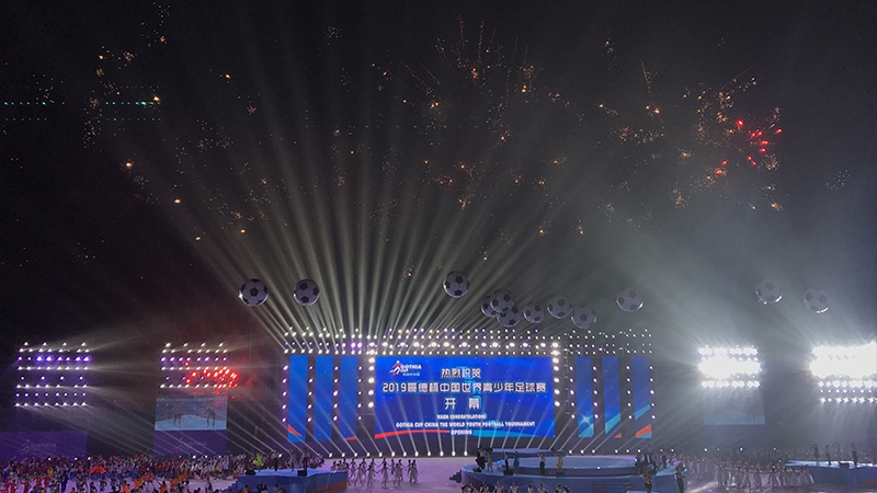 青島燈光音響租賃,青島演出設(shè)備租賃,青島LED屏租賃,青島舞美制作搭建