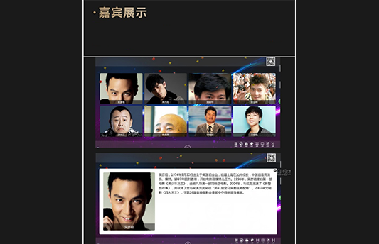 青島燈光音響租賃,青島演出設備租賃,青島LED屏租賃,青島舞美制作搭建