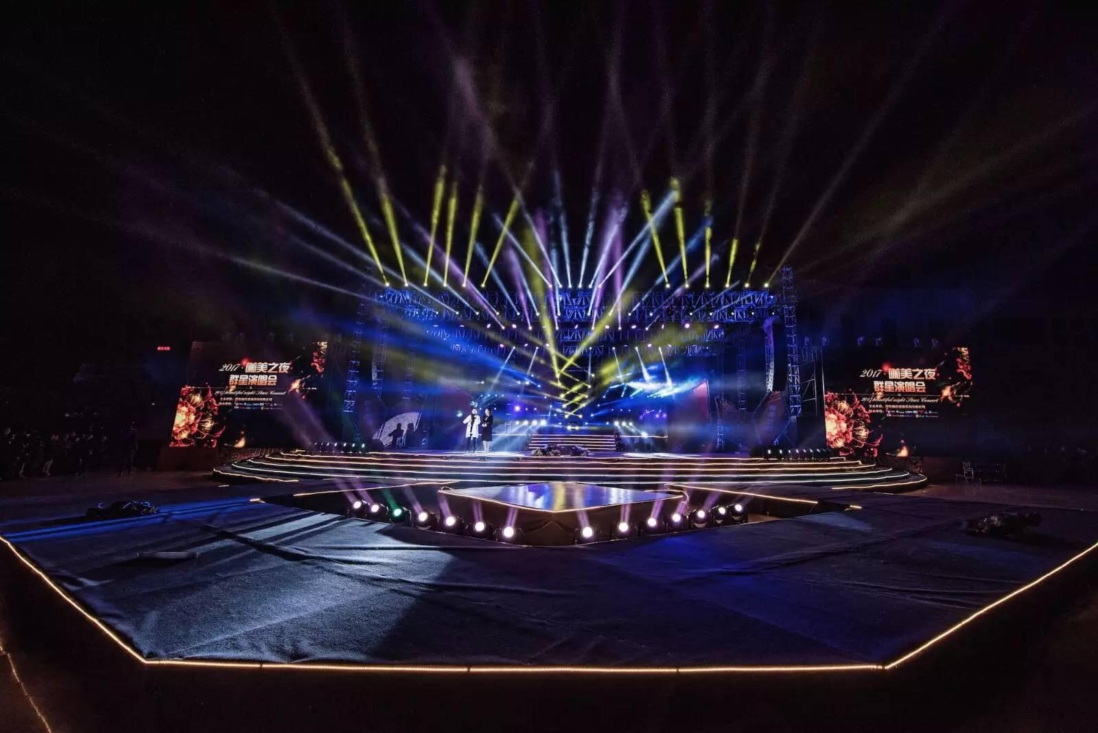 青島燈光音響租賃,青島演出設(shè)備租賃,青島LED屏租賃,暖場(chǎng)創(chuàng)意