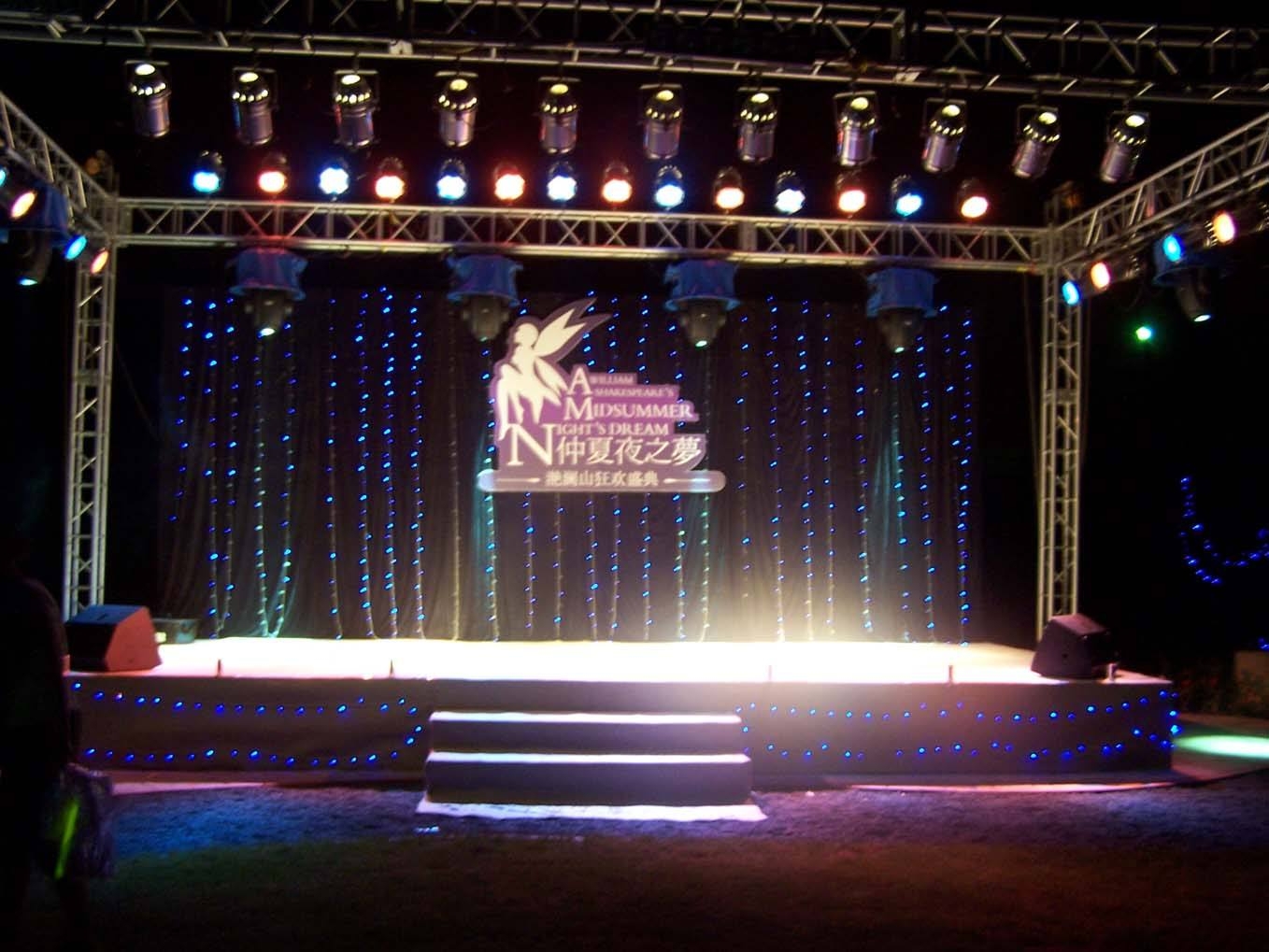 青島燈光音響租賃,青島演出設(shè)備租賃,青島LED屏租賃,暖場創(chuàng)意